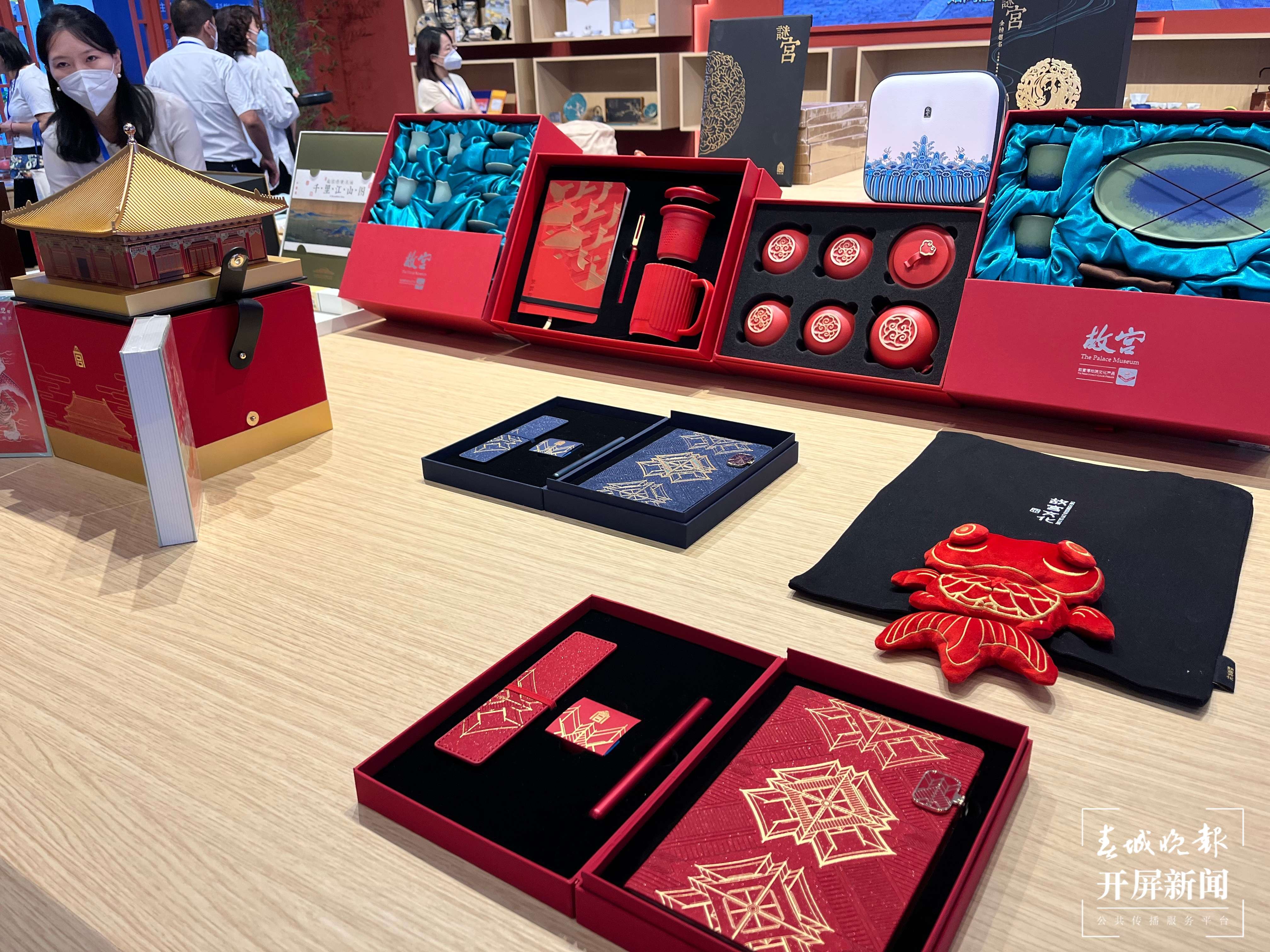 2022中国国际旅游交易会今日开幕