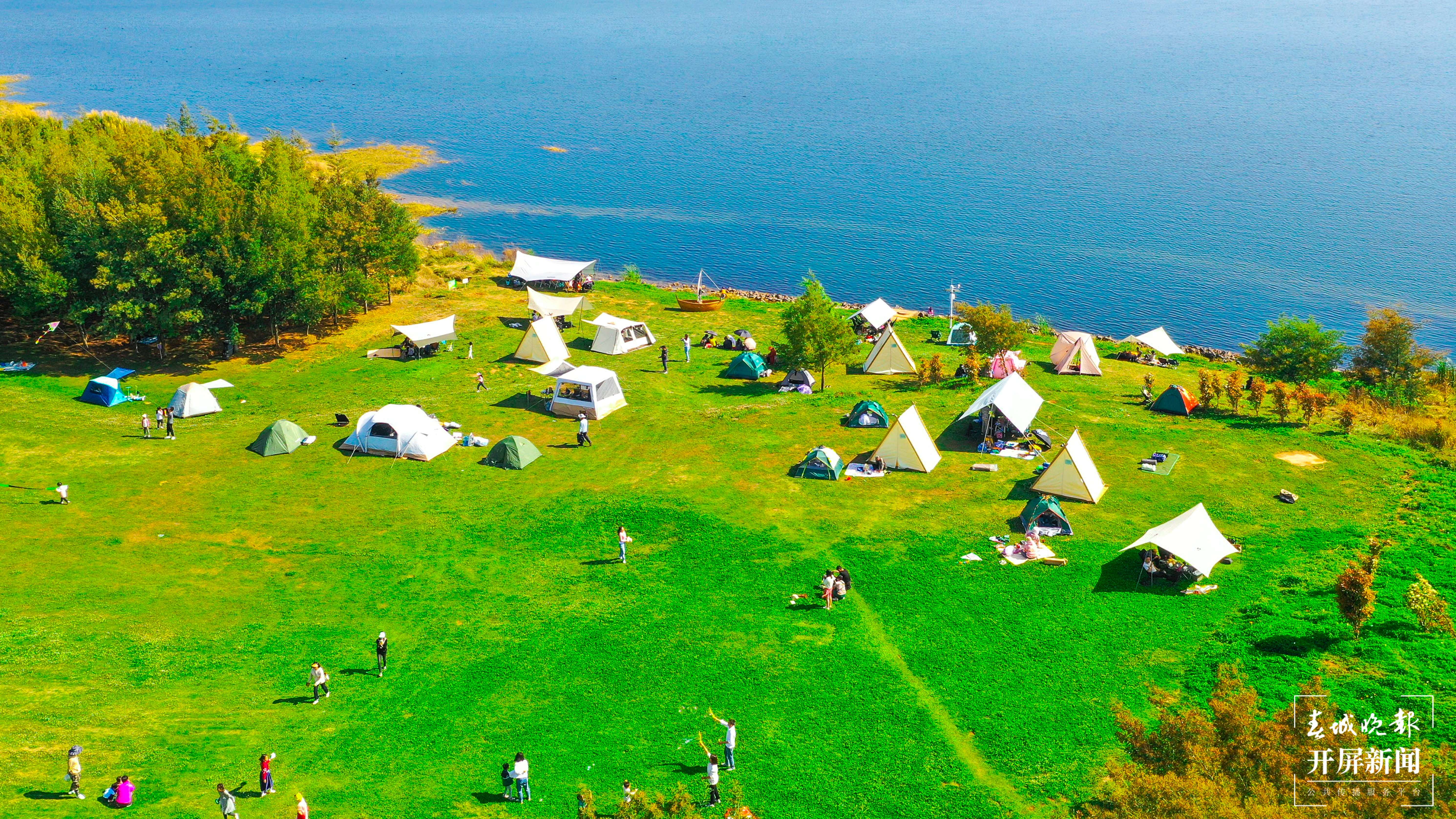 一场五颜六色的跑步，华侨城昆明阳宗海度假区开启亲水狂欢节