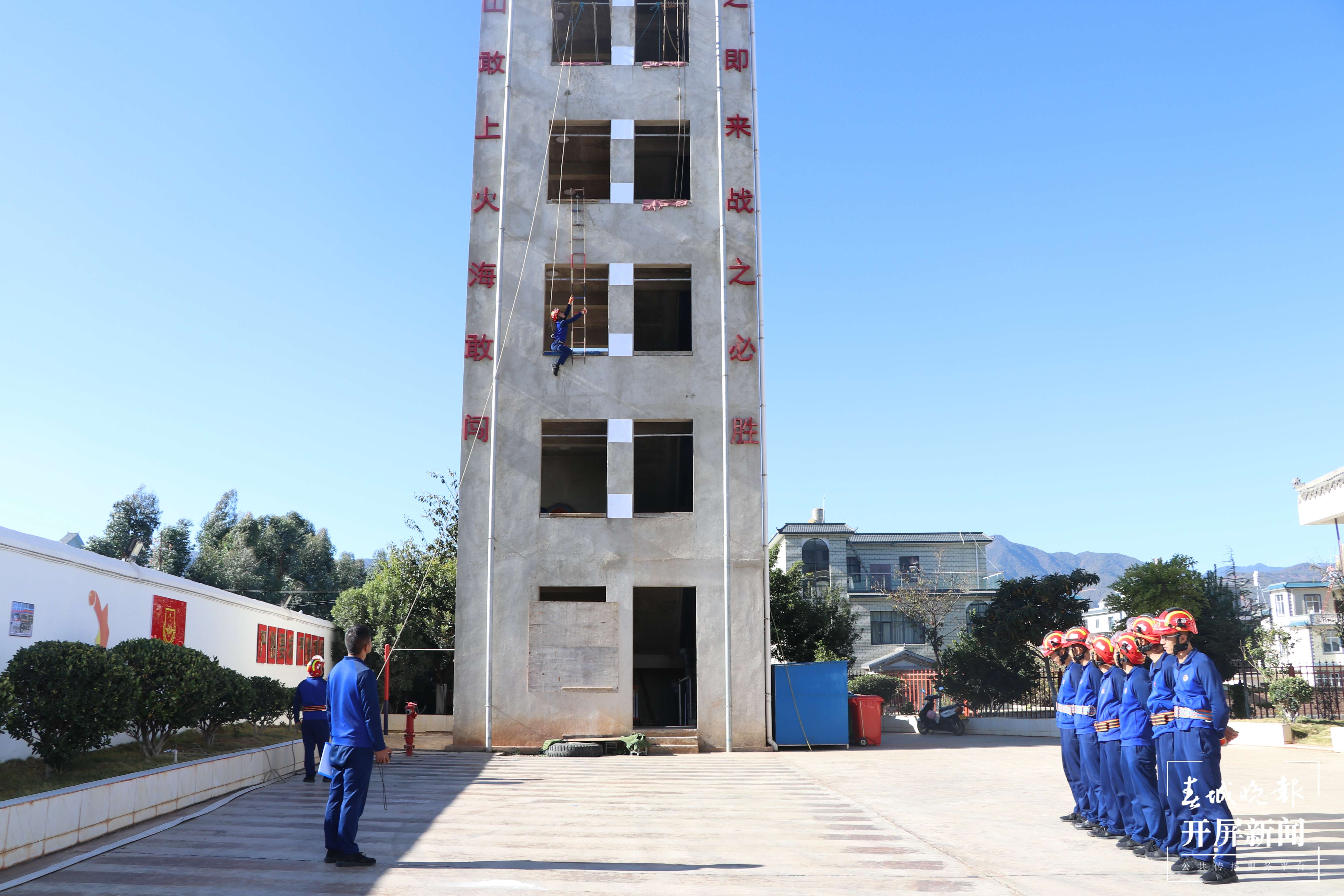 铸牢中华民族共同体意识看大理 | 弥渡县消防救援大队：当好弥川各族群众的“守夜人”