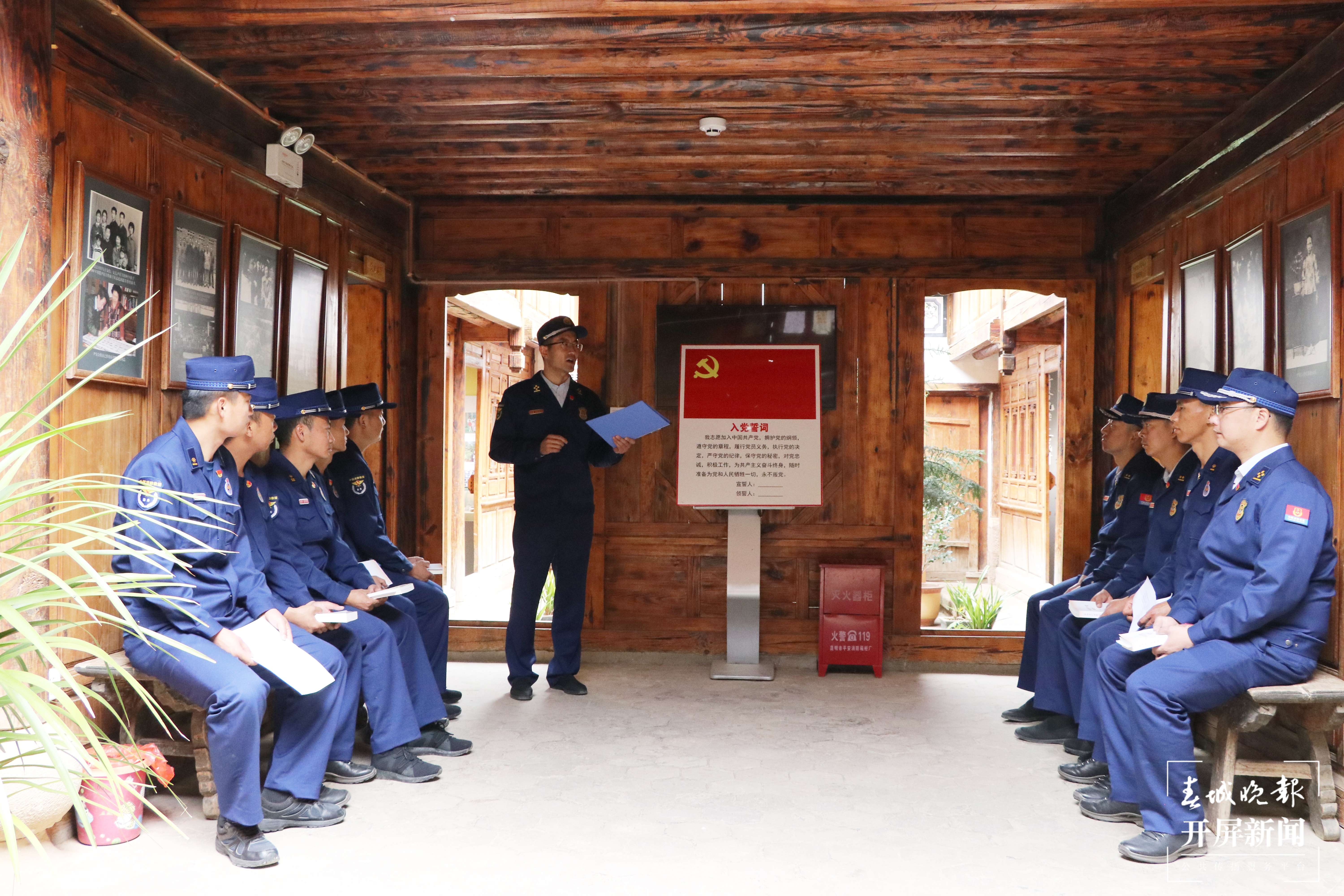 铸牢中华民族共同体意识看大理 | 弥渡县消防救援大队：当好弥川各族群众的“守夜人”