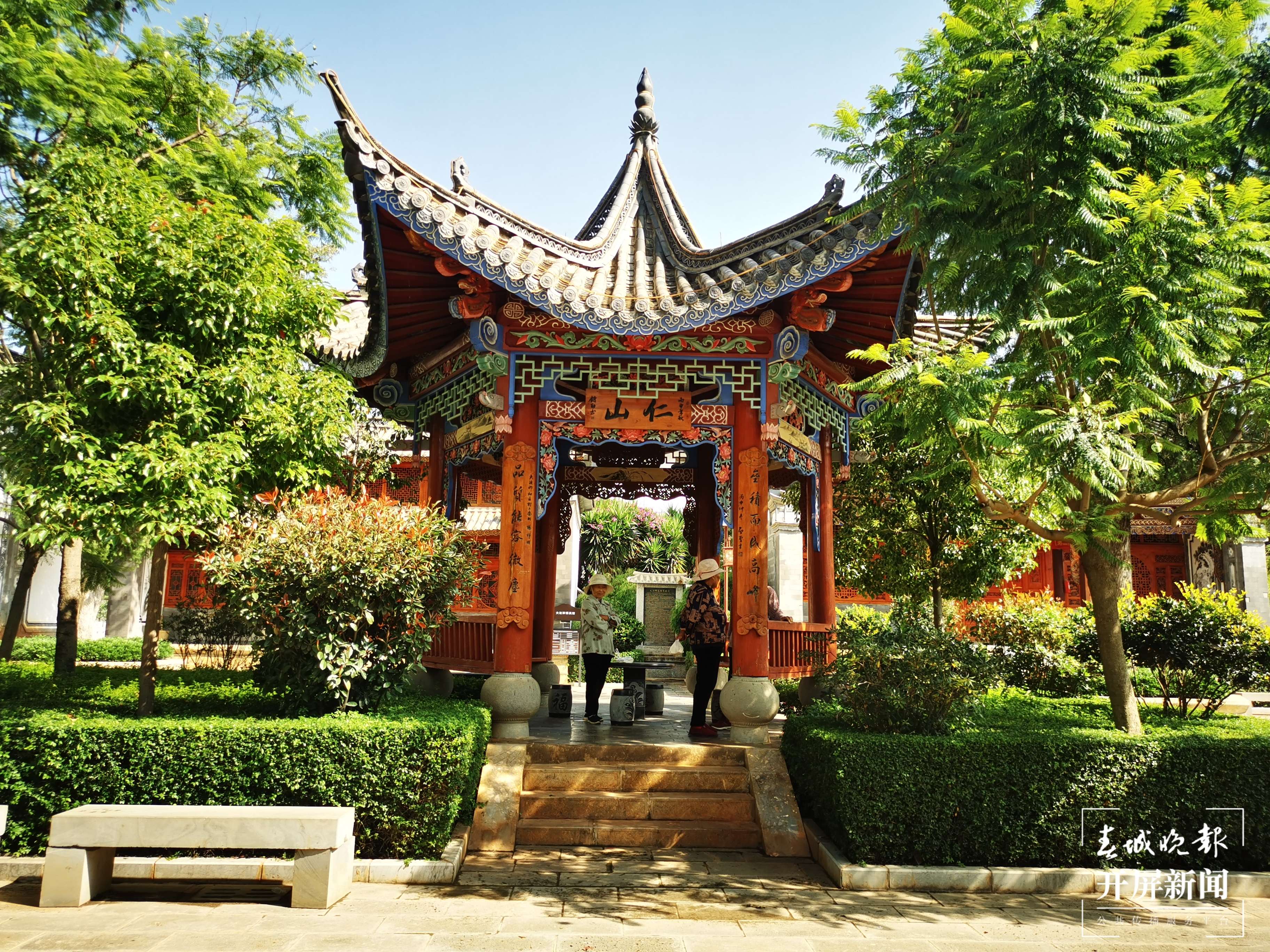 铸牢中华民族共同体意识看大理 | 大波那社区的“四美”画卷