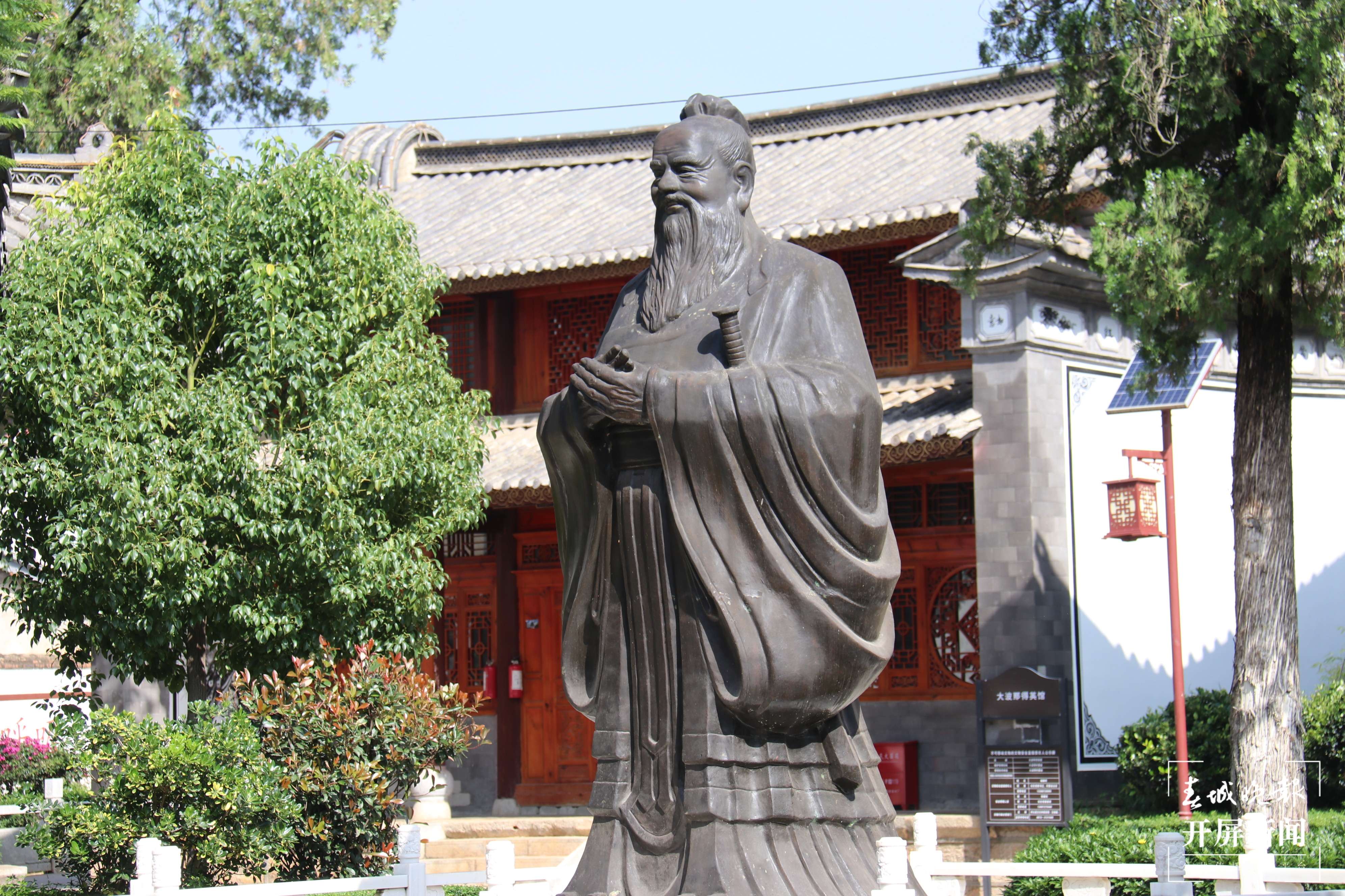 铸牢中华民族共同体意识看大理 | 大波那社区的“四美”画卷