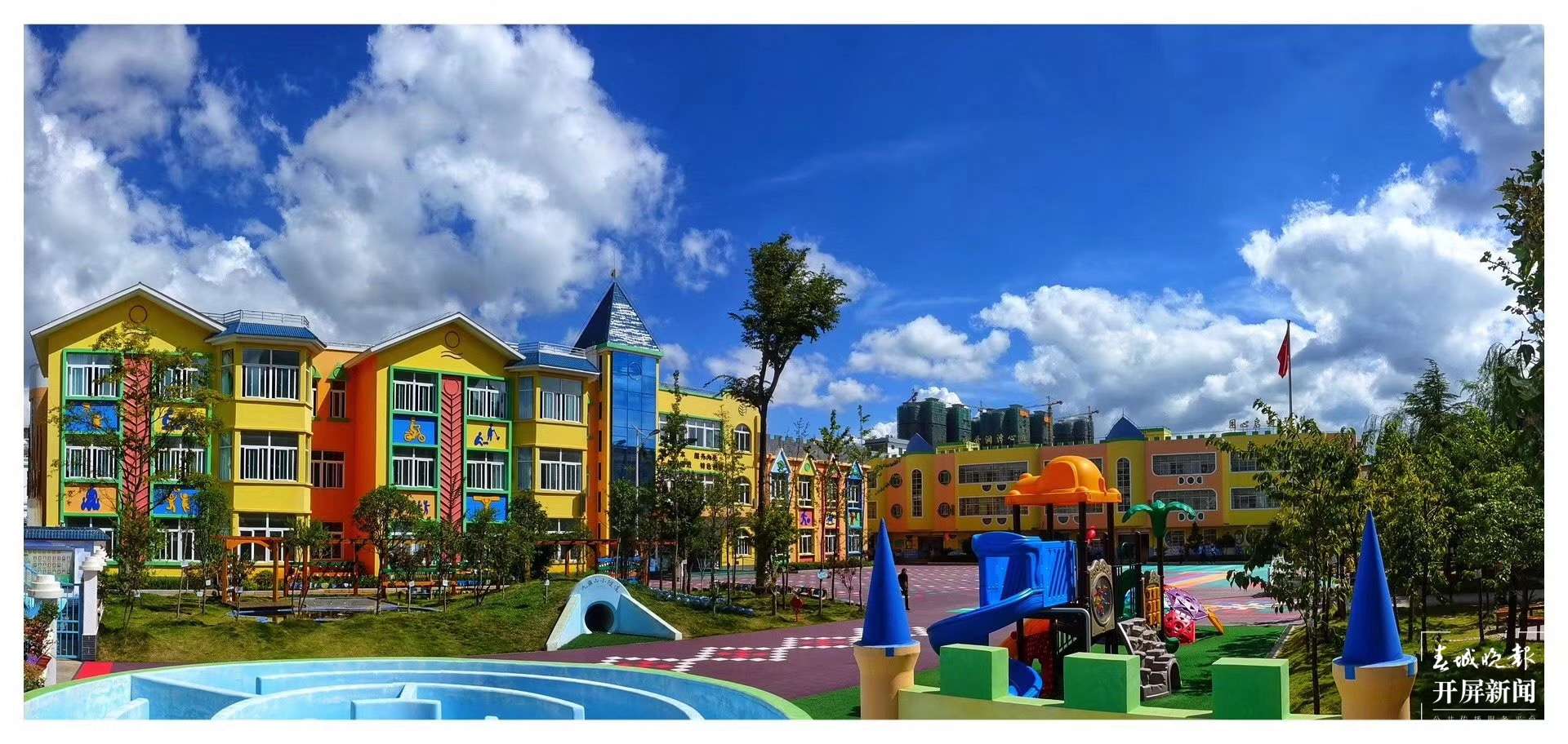 铸牢中华民族共同体意识看大理 | 祥云县城东社区幼儿园：石榴籽红心向党