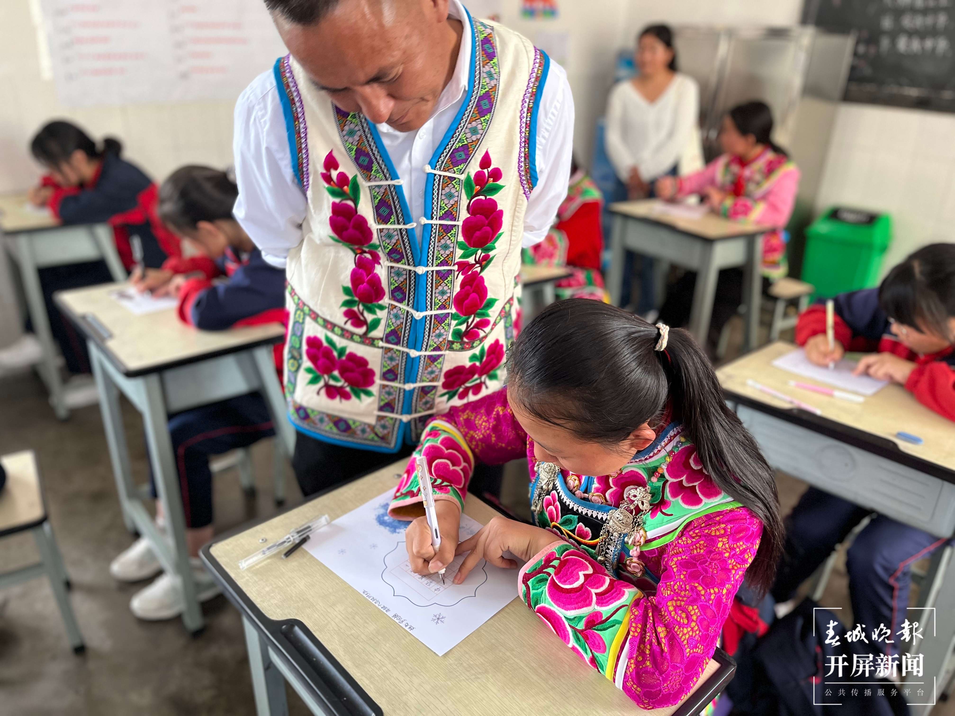 铸牢中华民族共同体意识看大理 | 祥云县普淜小学：孕育民族团结花