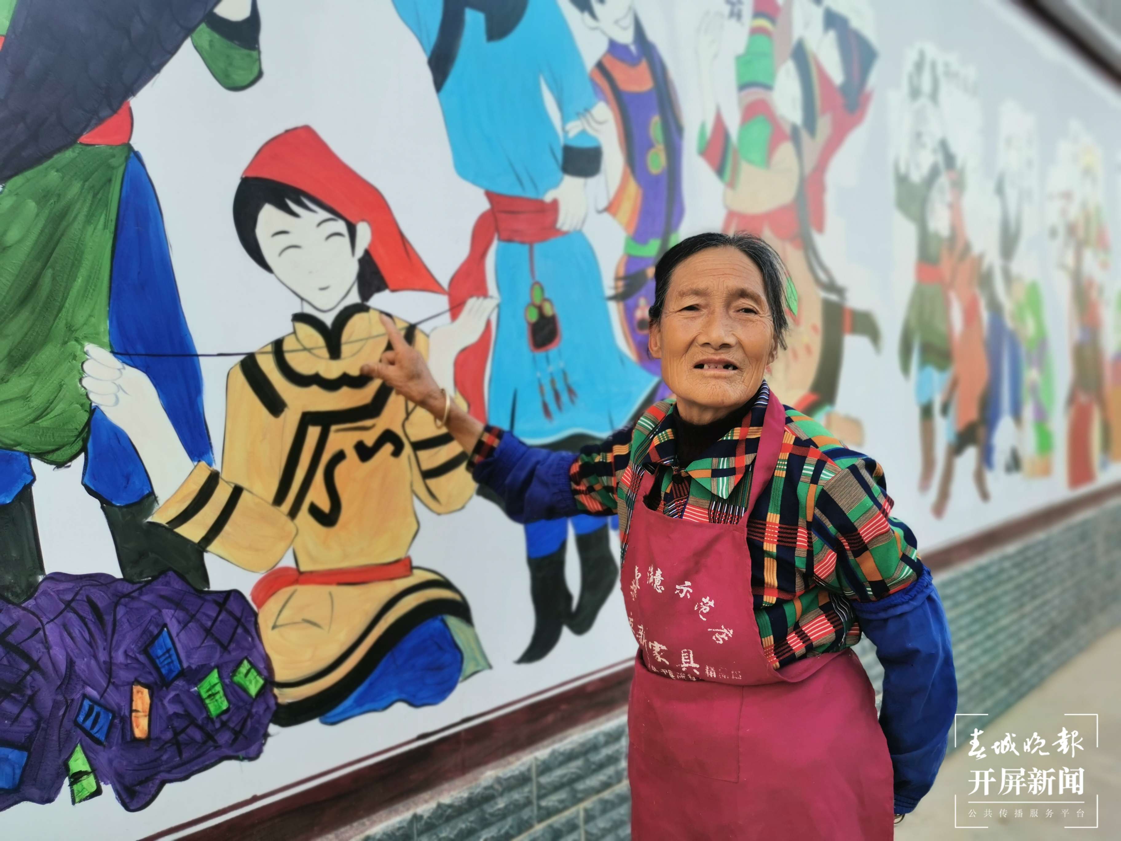 铸牢中华民族共同体意识看大理 | 祥云县祥城镇周家村：方寸文化墙发挥宣传大作用