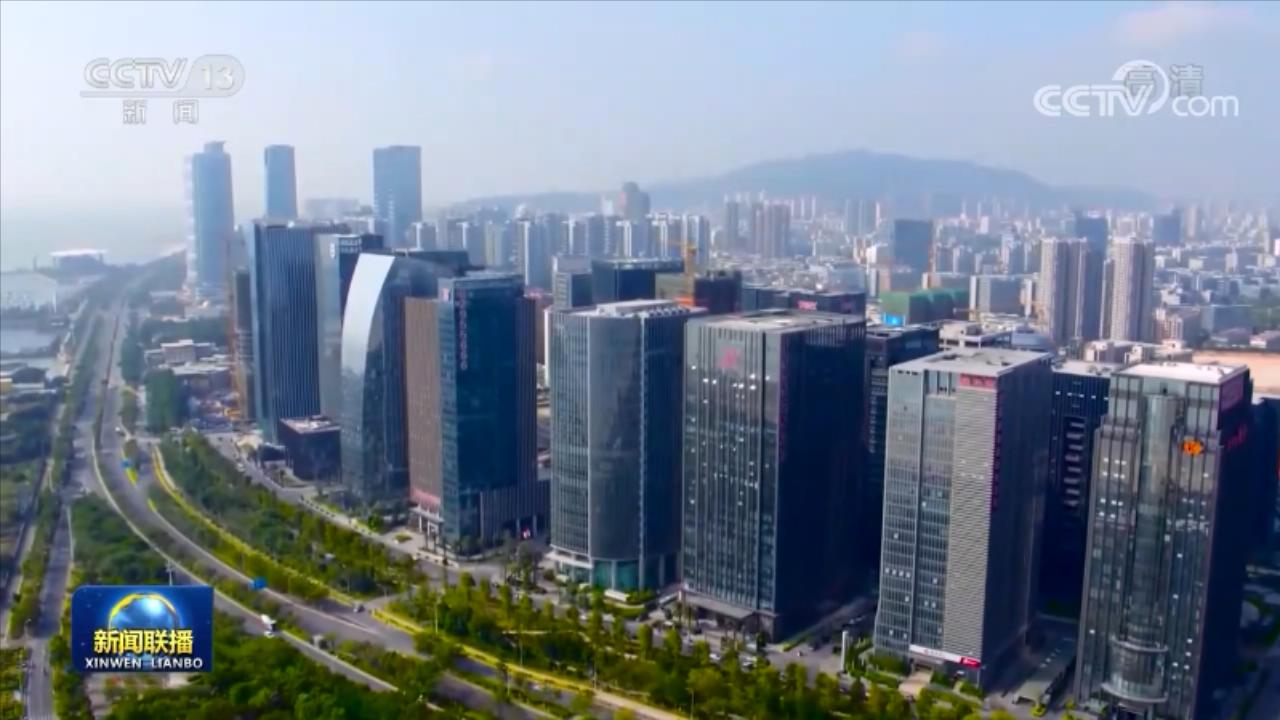 联播丨做大做强数字经济 构筑国家竞争新优势