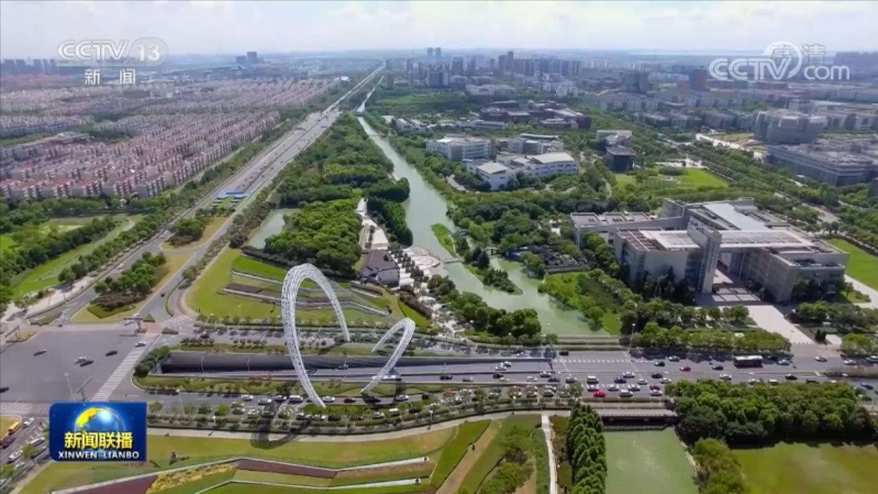 联播丨做大做强数字经济 构筑国家竞争新优势