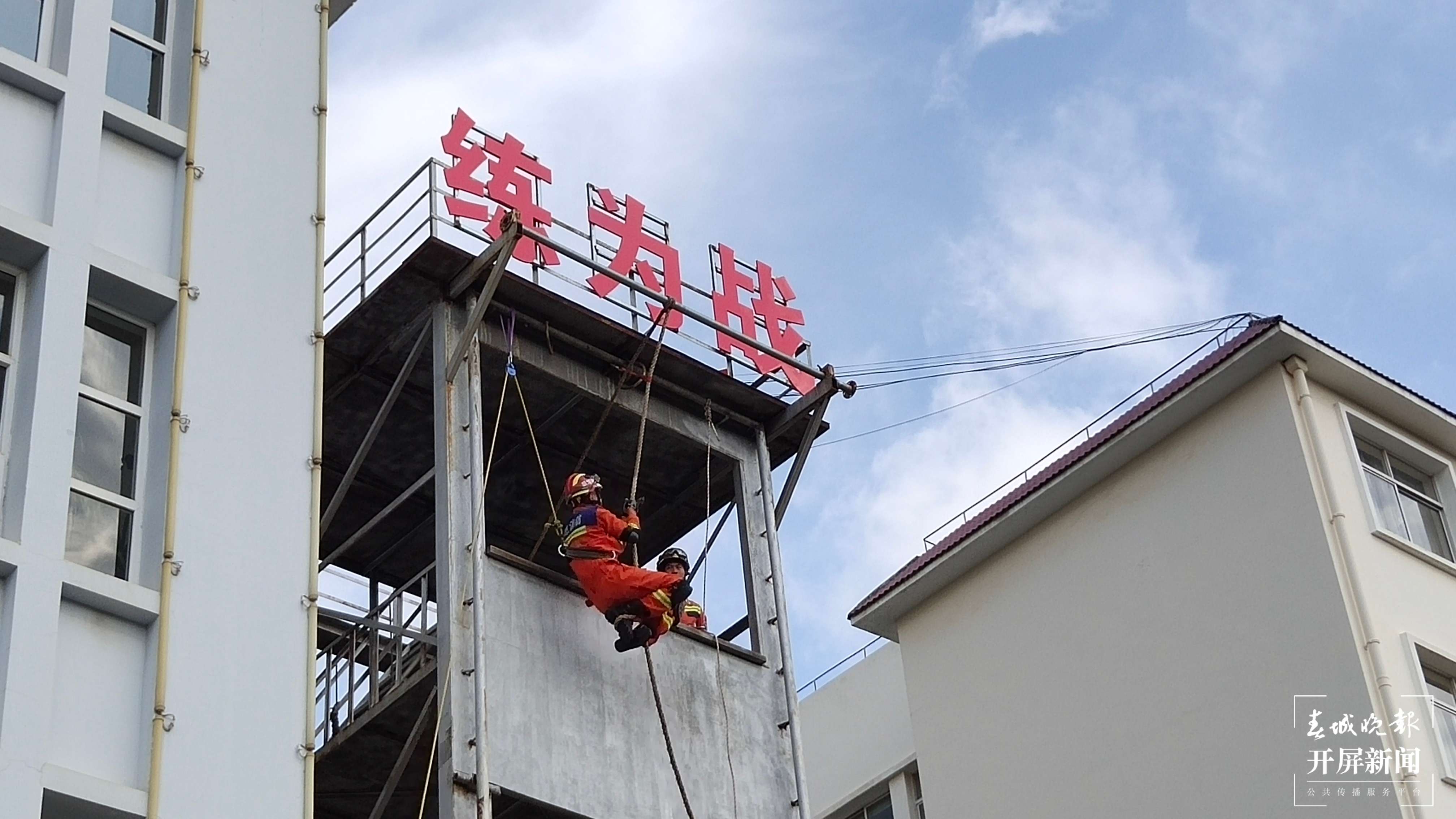 铸牢中华民族共同体意识看大理 | 竭诚奉献“火焰蓝” 护卫祥云保平安