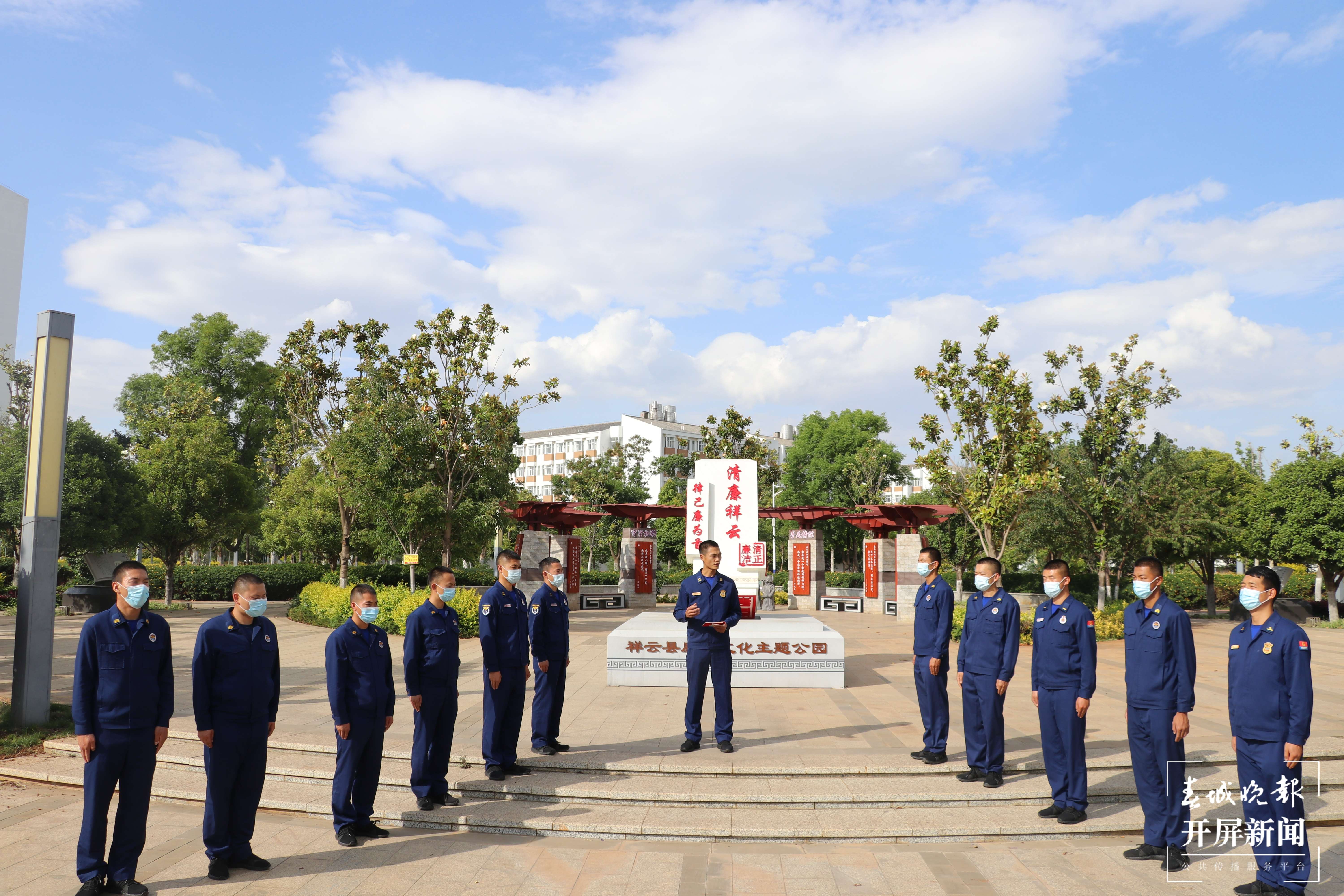 铸牢中华民族共同体意识看大理 | 竭诚奉献“火焰蓝” 护卫祥云保平安