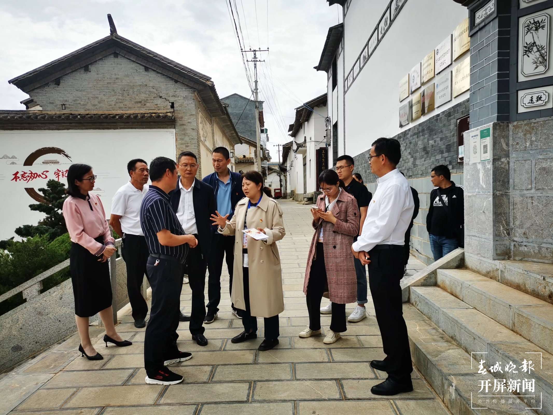 铸牢中华民族共同体意识看大理 | 祥云县王家庄：半年接待4万人，成为红色教育热门打卡地