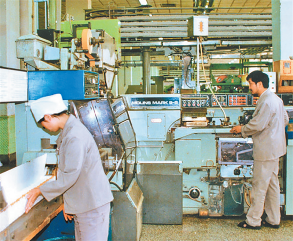 奋进新时代 同心向未来——云南卷烟工业改革发展40年回顾