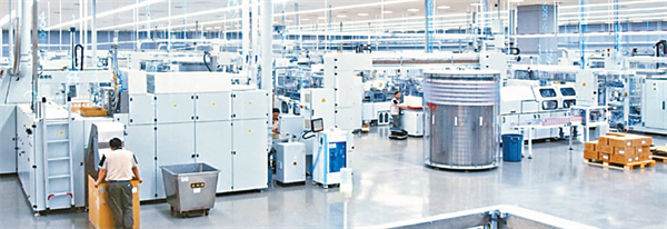 奋进新时代 同心向未来——云南卷烟工业改革发展40年回顾