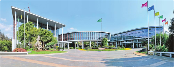 奋进新时代 同心向未来——云南卷烟工业改革发展40年回顾