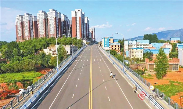 开出幸福花 结出希望果——云南中烟帮扶宣威市、会泽县记事