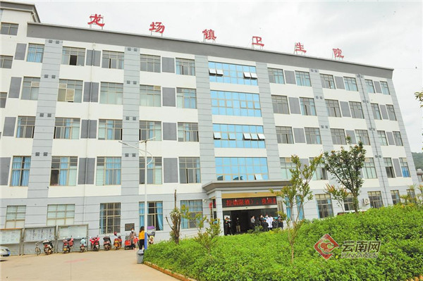 开出幸福花 结出希望果——云南中烟帮扶宣威市、会泽县记事