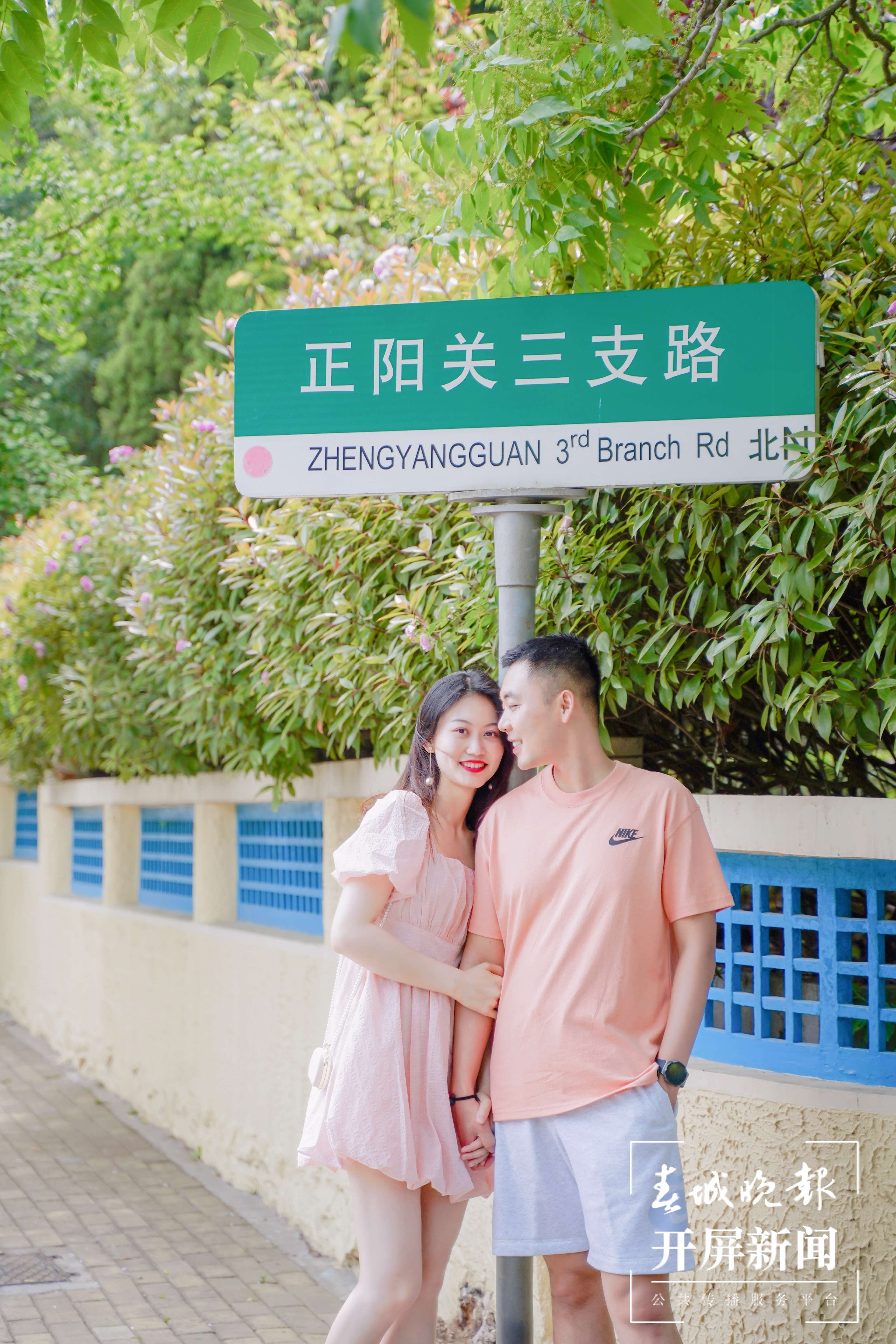 当“公安蓝”遇上“海军蓝”（开屏新闻记者 马楠 通讯员 王菲 杨济宇 摄）