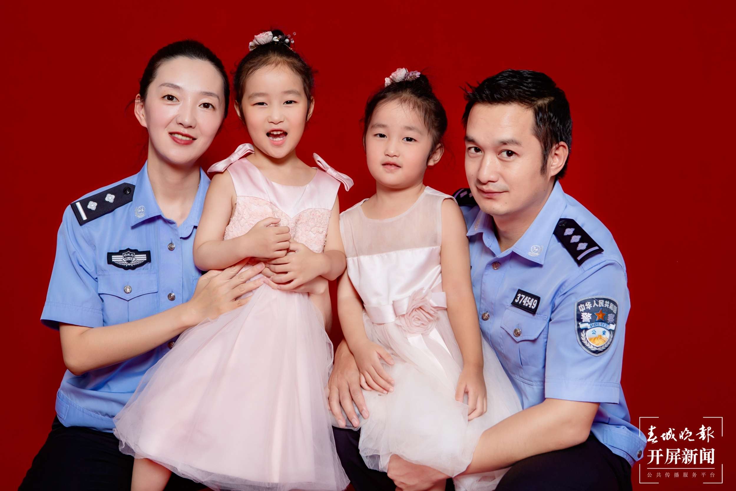 听听驻守在这里的民警的爱情故事 春城晚报-开屏新闻记者 马楠 通讯员 王媛 韩春明 摄影报道