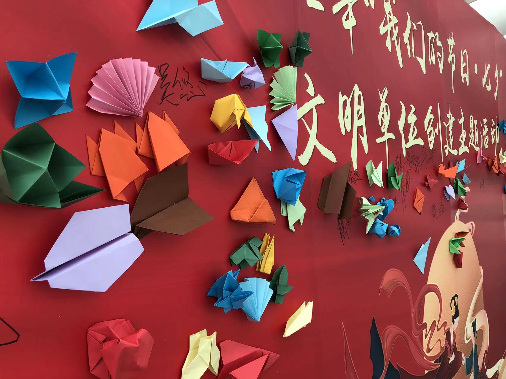 云报传媒（集团）公司开展“我们的节日·七夕”文明创建主题活动