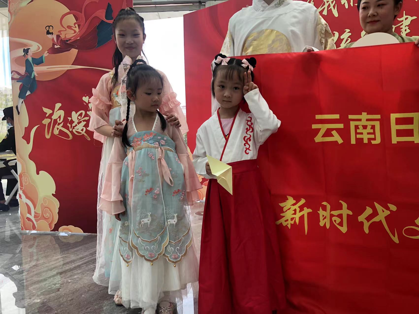 云报传媒（集团）公司开展“我们的节日·七夕”文明创建主题活动