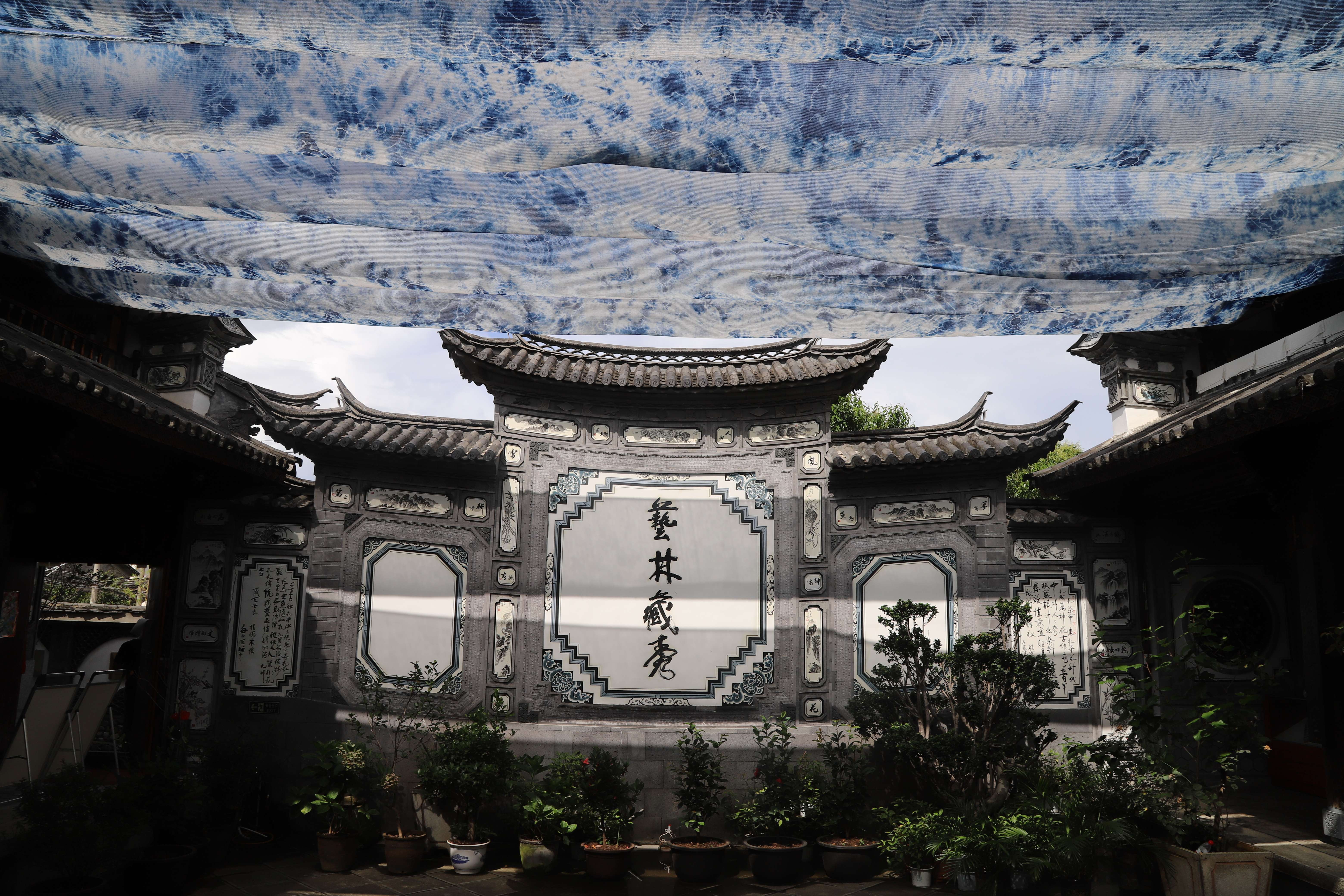 云报集团全媒体记者：张田睿 龙兴刚 李正雄 崔永江 实习记者：矣桢妮 摄影报道1.jpg