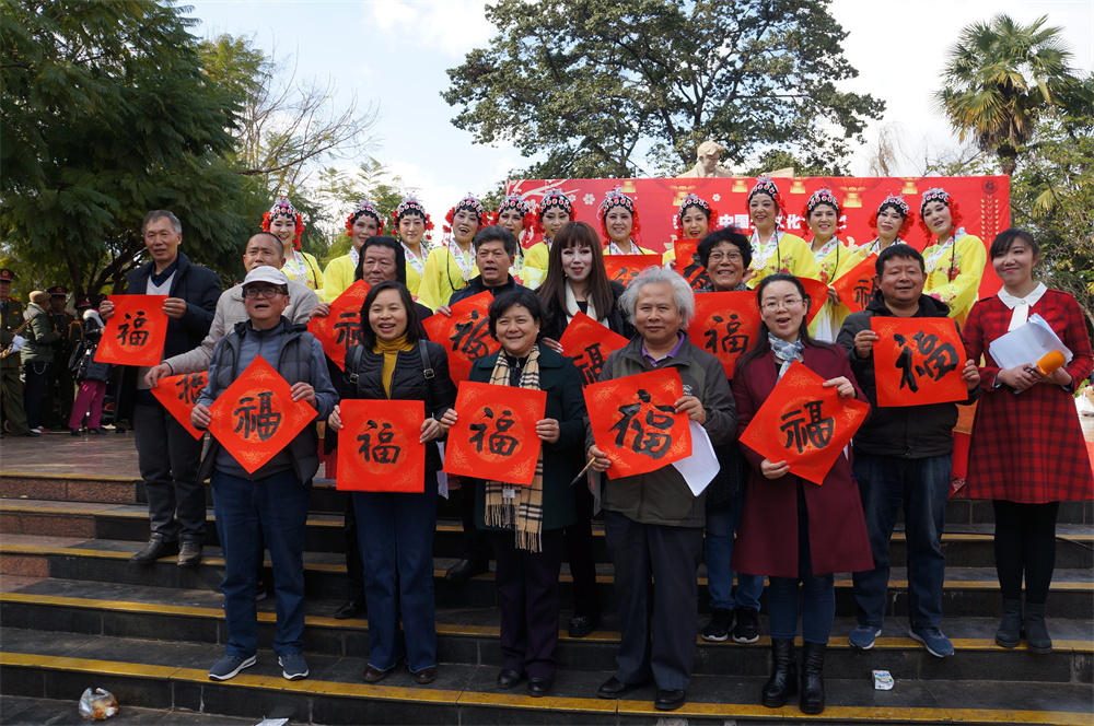 民进云南省委会:作风建设展新貌 效能提升促履职2.jpg