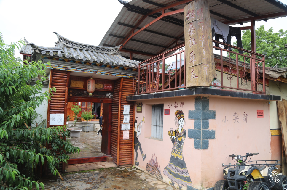 云南统战这十年丨剑川县大佛殿村：彝家山寨日子越过越红火