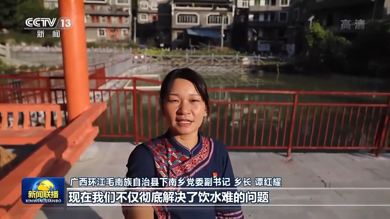 解码十年丨易地扶贫搬迁 960多万人迎来新生活