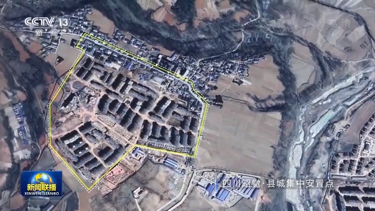 解码十年丨易地扶贫搬迁 960多万人迎来新生活