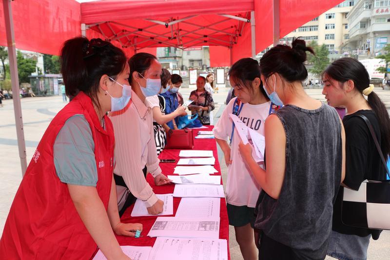 图源：云报客户端