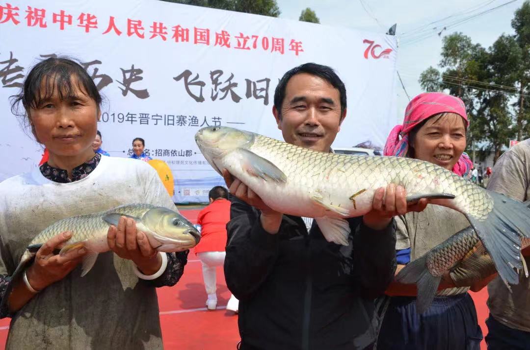 云南统战这十年丨昆明旧寨村：凝聚民族团结之力 携手建设美丽渔村