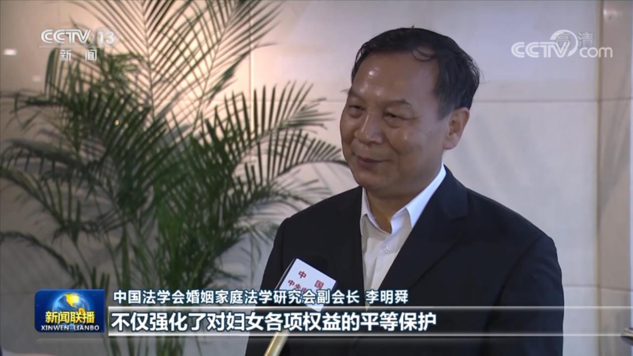 非凡十年丨我国妇女事业高质量发展迈出新步伐