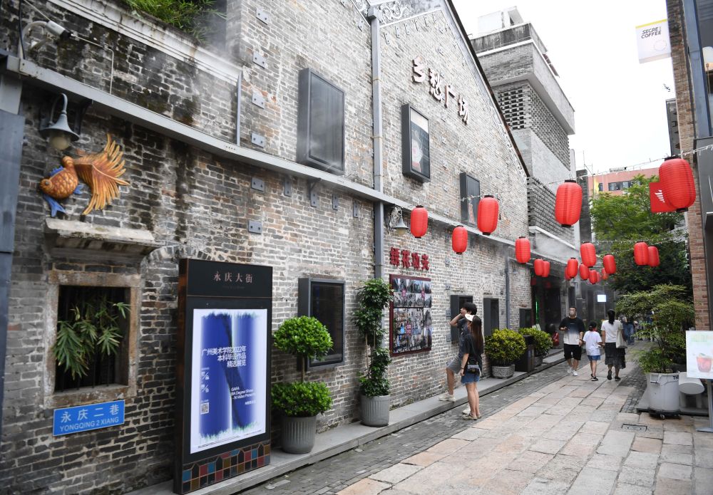 镜头里的十年·奔向美好丨老巷“重生”记