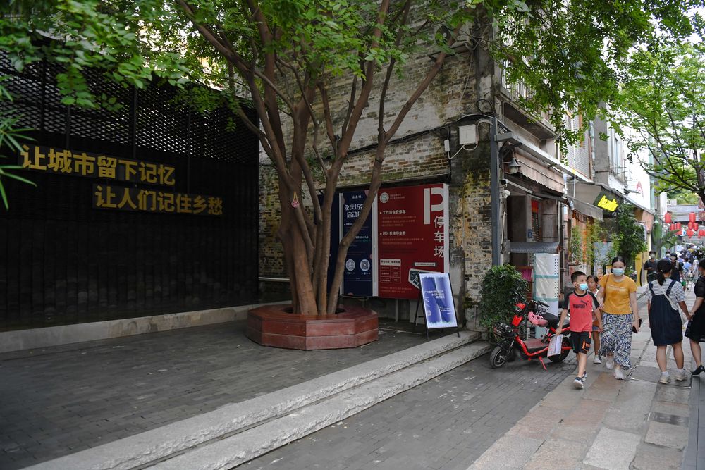 镜头里的十年·奔向美好丨老巷“重生”记