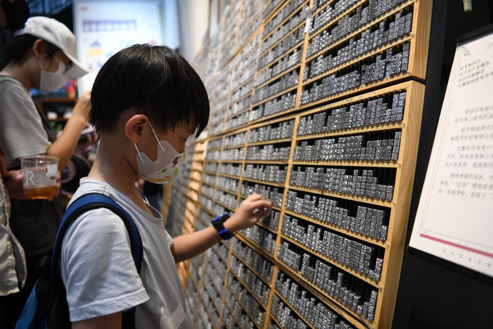 镜头里的十年·奔向美好丨老巷“重生”记