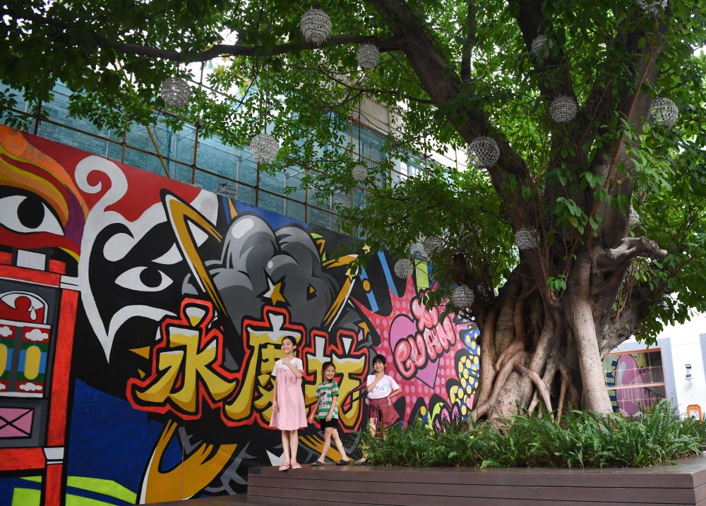 镜头里的十年·奔向美好丨老巷“重生”记