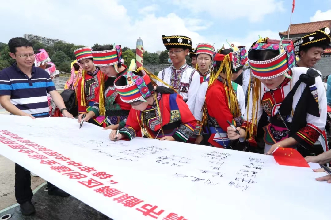 曲靖麒麟区：民族之花盛开 人民安居乐业5.jpg