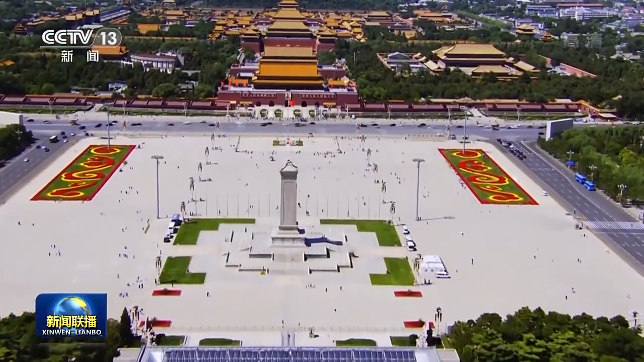 坚持党的全面领导 开创复兴历史伟业5.png