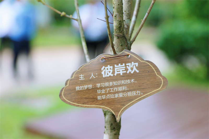 墨江县人民检察院未检工作