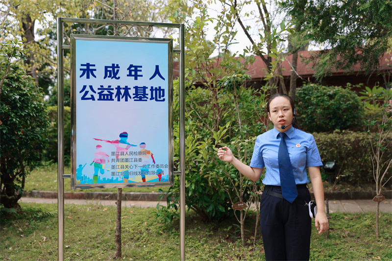 墨江县人民检察院未检工作