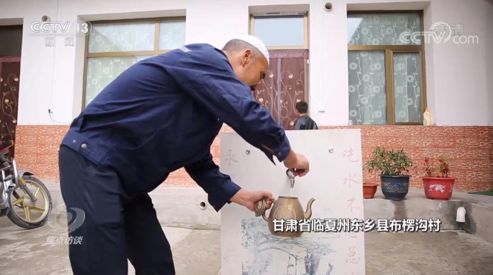 焦点访谈:领航中国 为了老百姓的“幸福梦”4.jpg