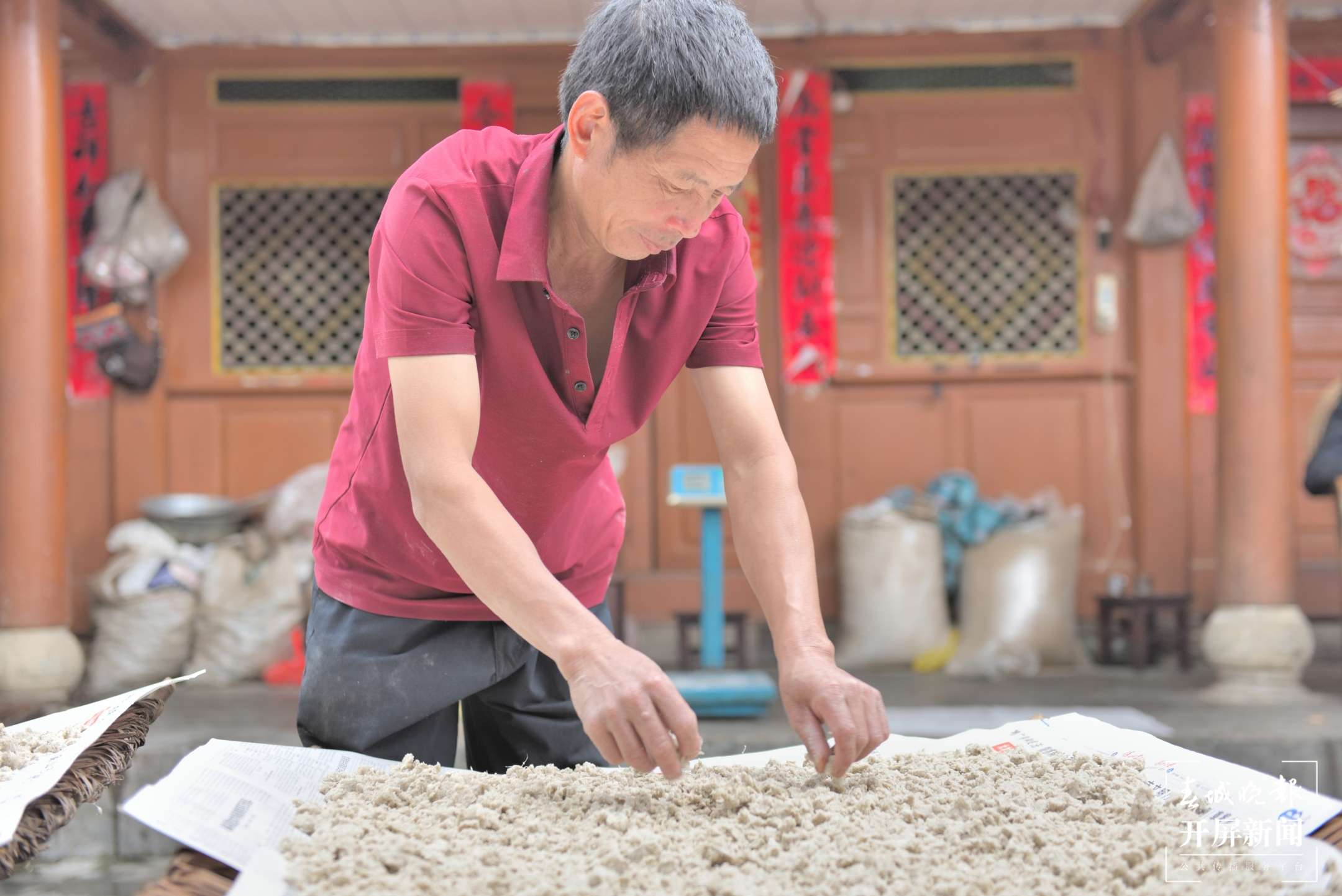 保山昌宁：天堂山心叶百合“粉”出好生活（崔敏 通讯员 吴再忠  陈雯琪 摄）