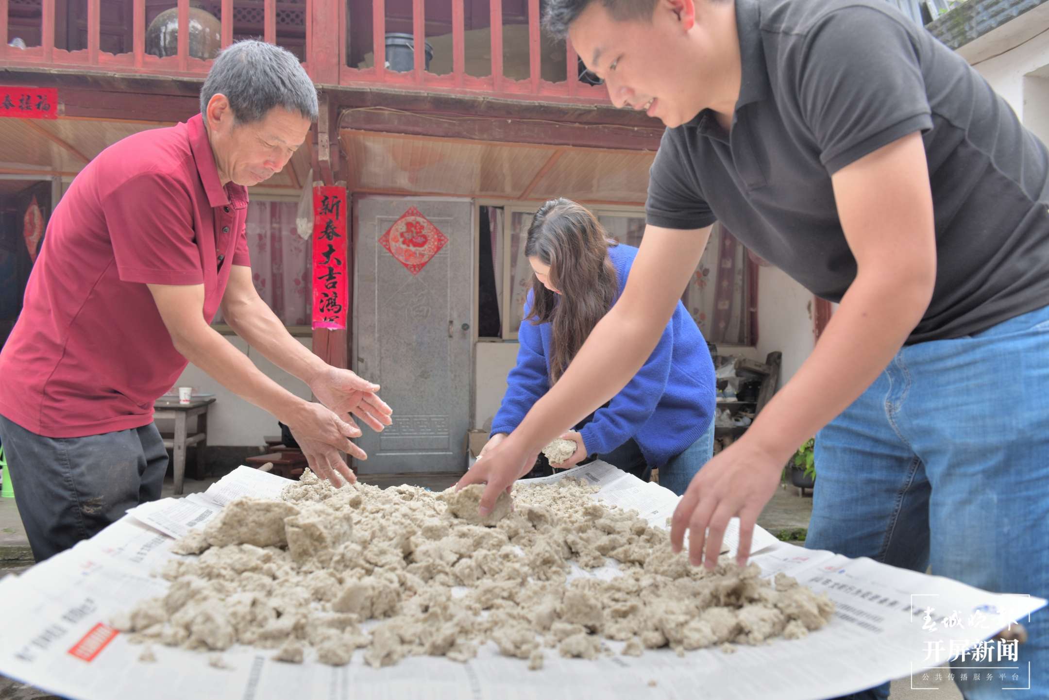 保山昌宁：天堂山心叶百合“粉”出好生活（崔敏 通讯员 吴再忠  陈雯琪 摄）
