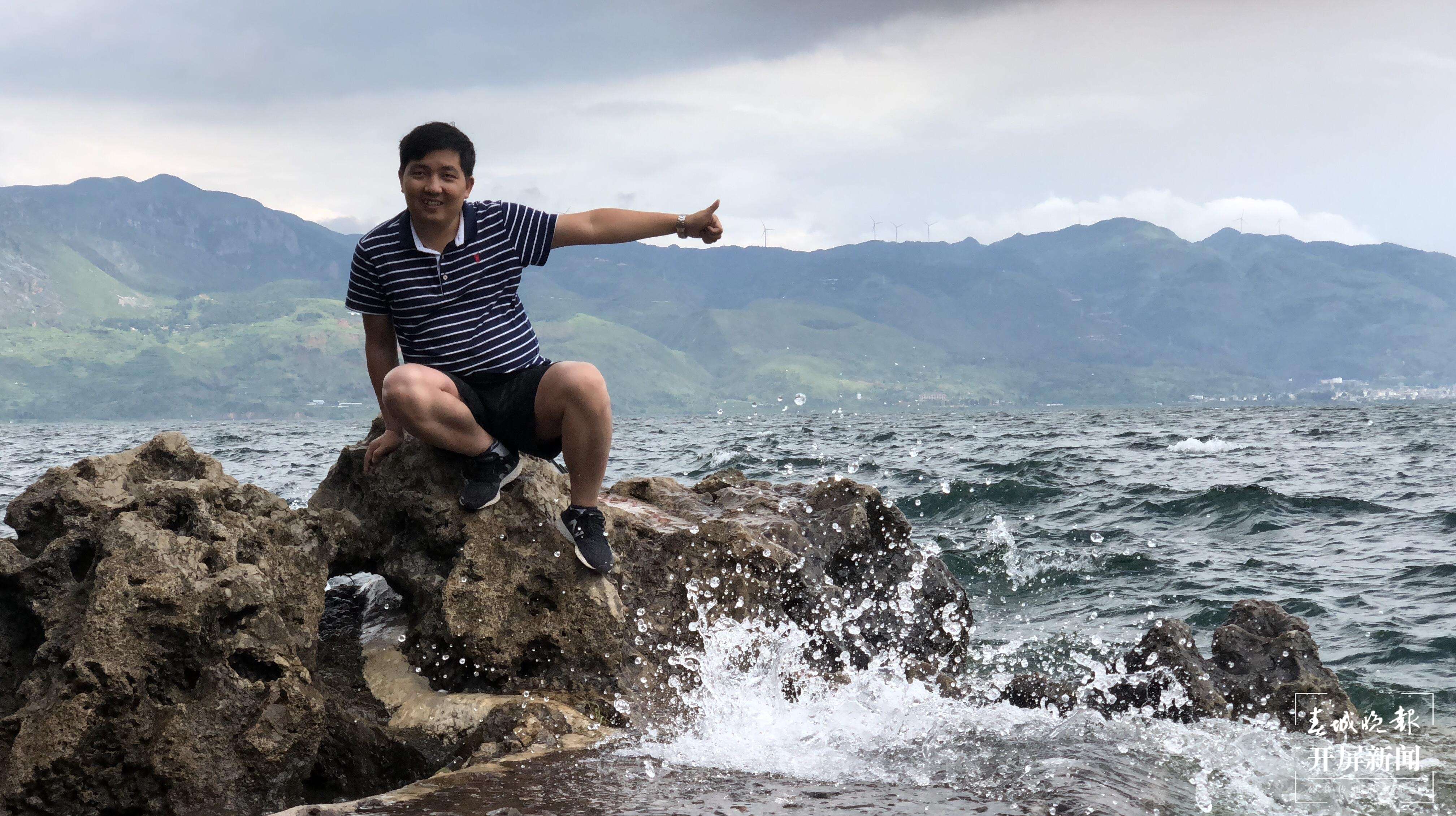 开屏策划｜我在云南当老师