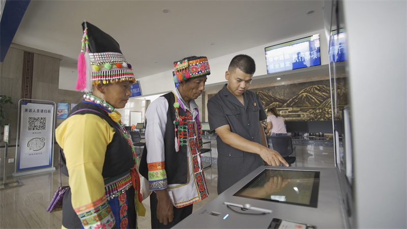 保山市两级人民法院