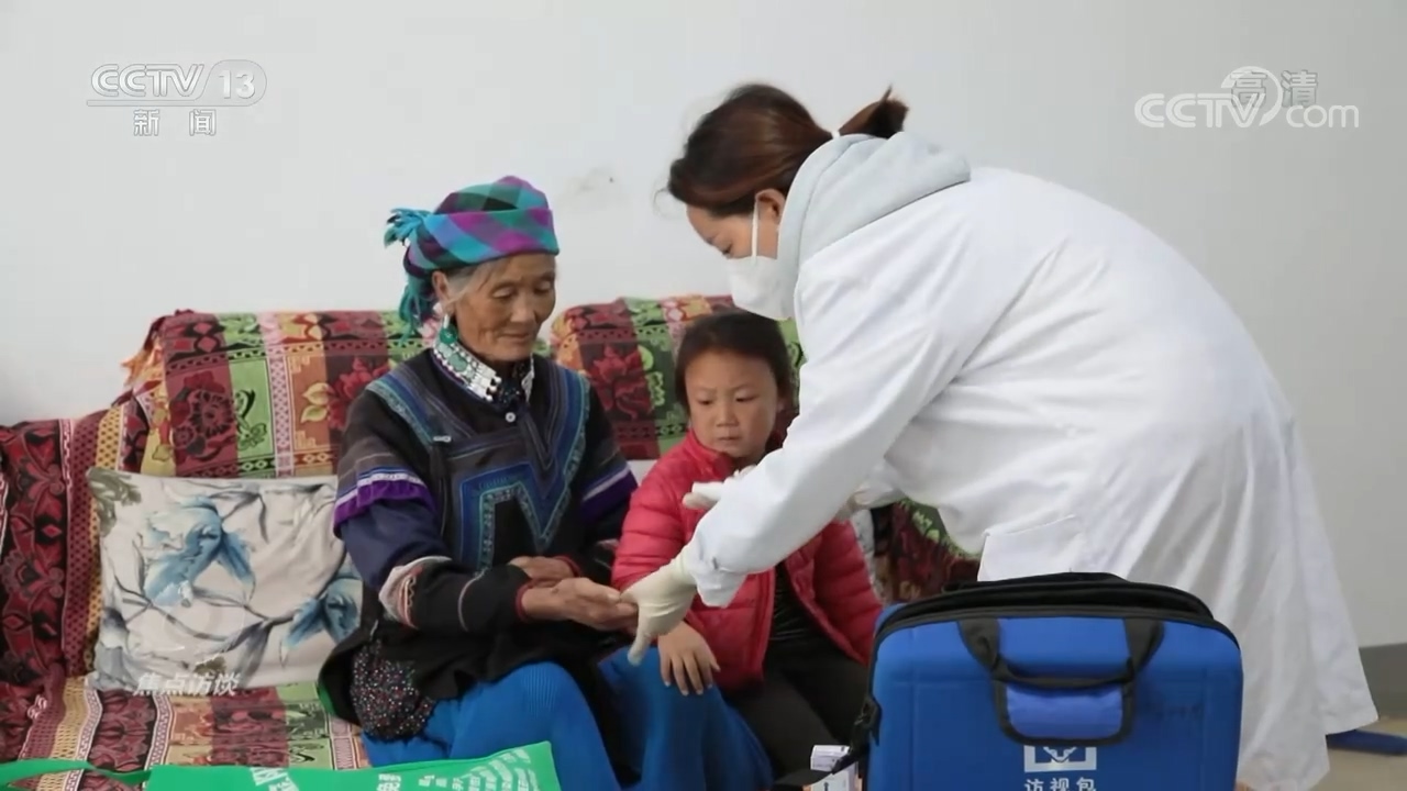 焦点访谈：领航中国 全面小康 一个都不能少