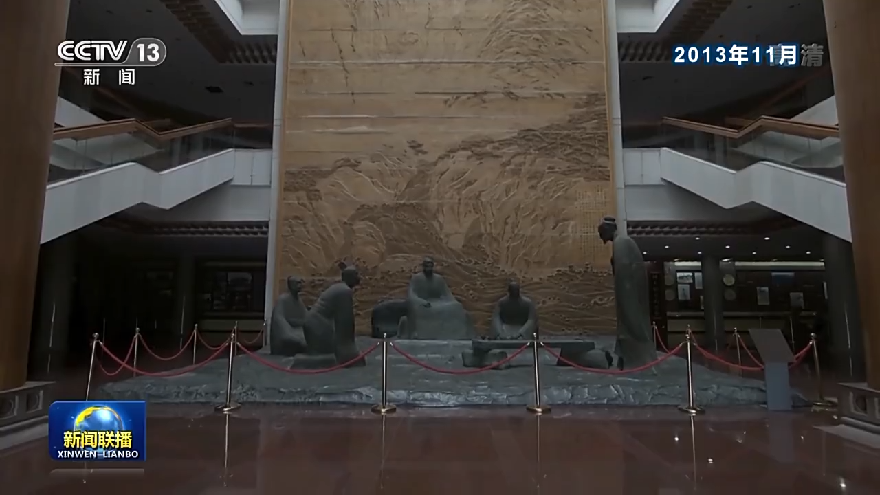 领航中国丨赓续中华文脉 坚定文化自信