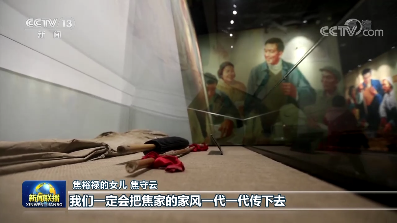 领航中国 | 引领社会主义家庭文明新风尚