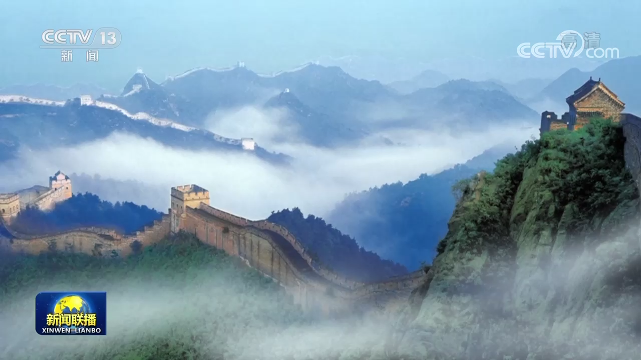 领航中国 | 引领社会主义家庭文明新风尚