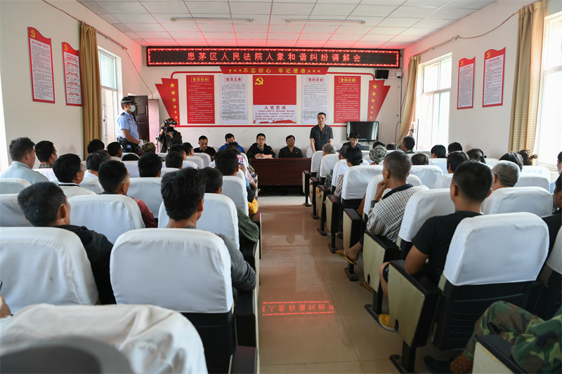 【奋进新征程 云南更平安】普洱:以“司法之网”守护茶城之美