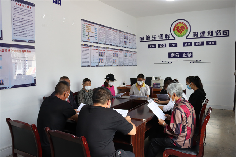 【奋进新征程 云南更平安】促进社会平安和谐 看保山如何把工作做到“家”